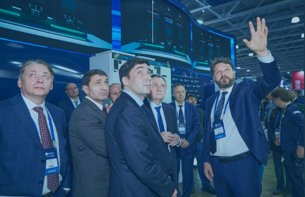 Réseaux électriques 2025 Moscou Russie