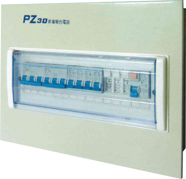 Boîte de distribution d'éclairage basse tension