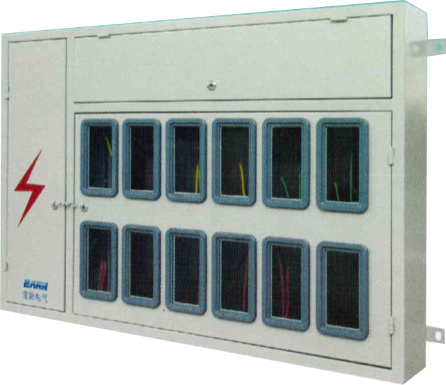 Boîte à compteur électrique extérieur et intérieur et interrogé