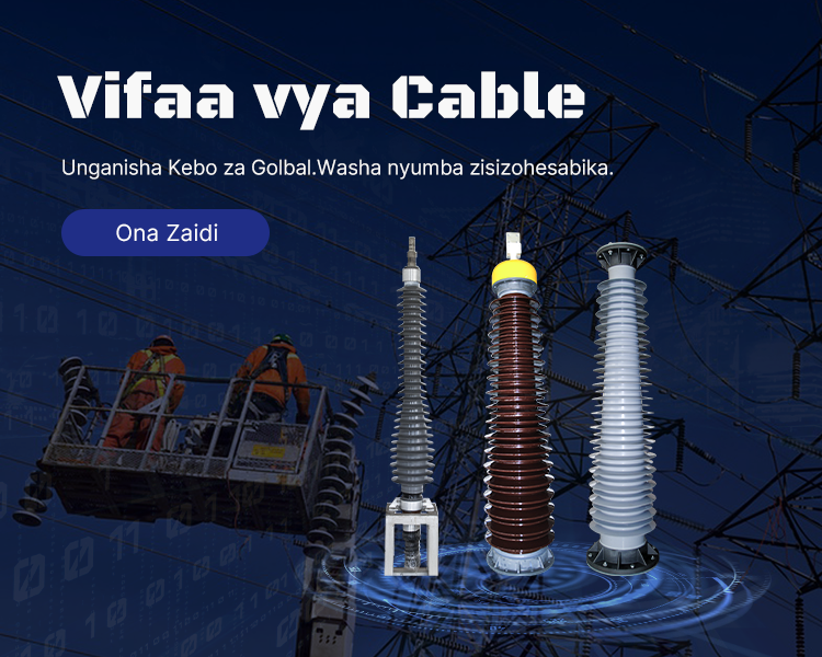 Raccords et pinces de puissance: assurer une solide fondation de grille