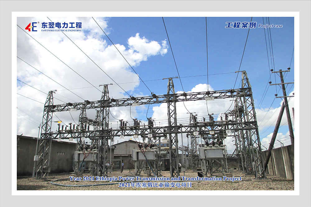 Conseil des projets d'atelier Transformers