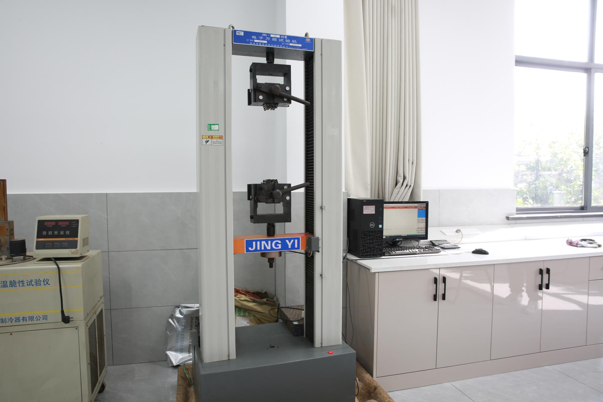 &eacute;quipement de test