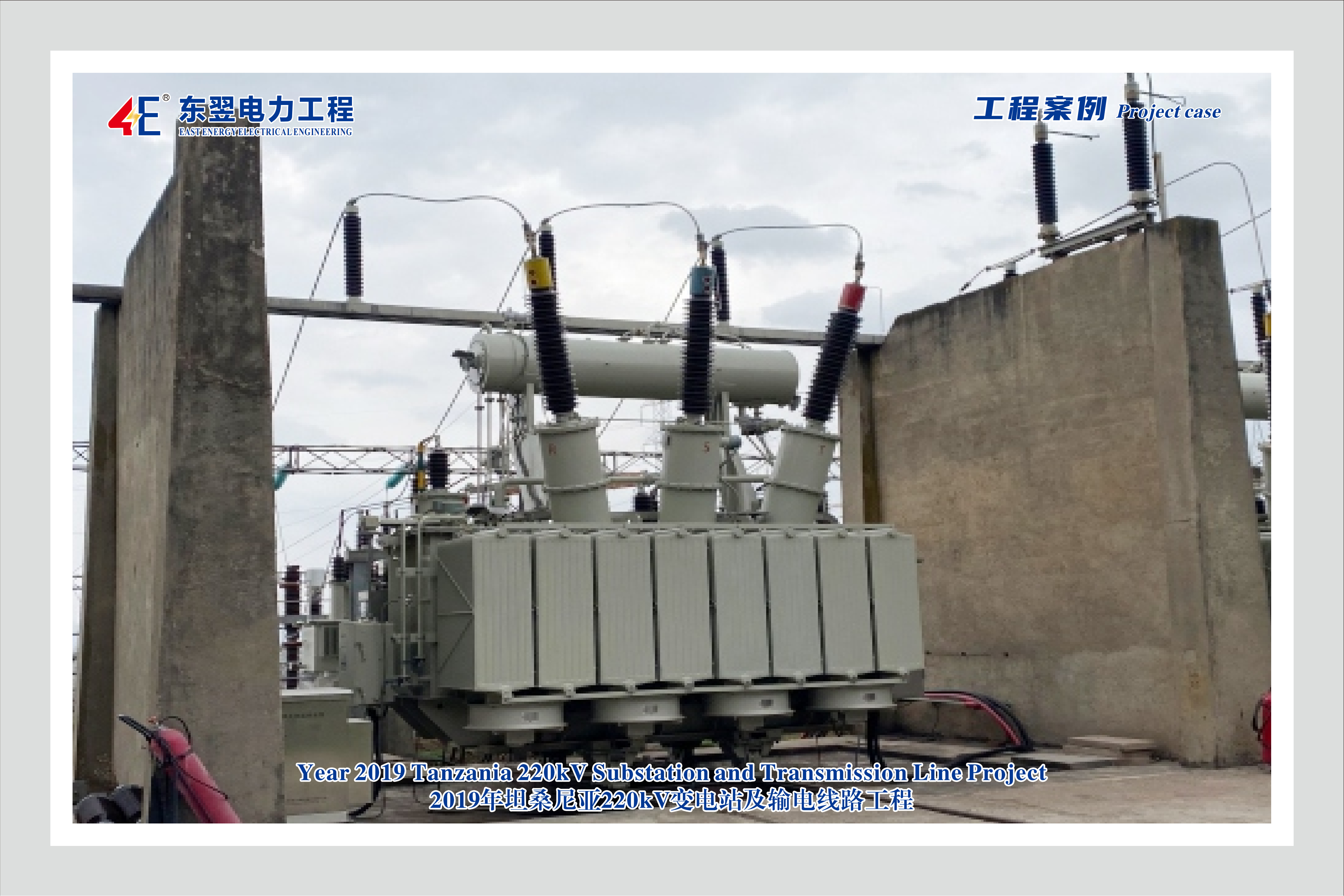 Conseil des projets d'atelier de câble