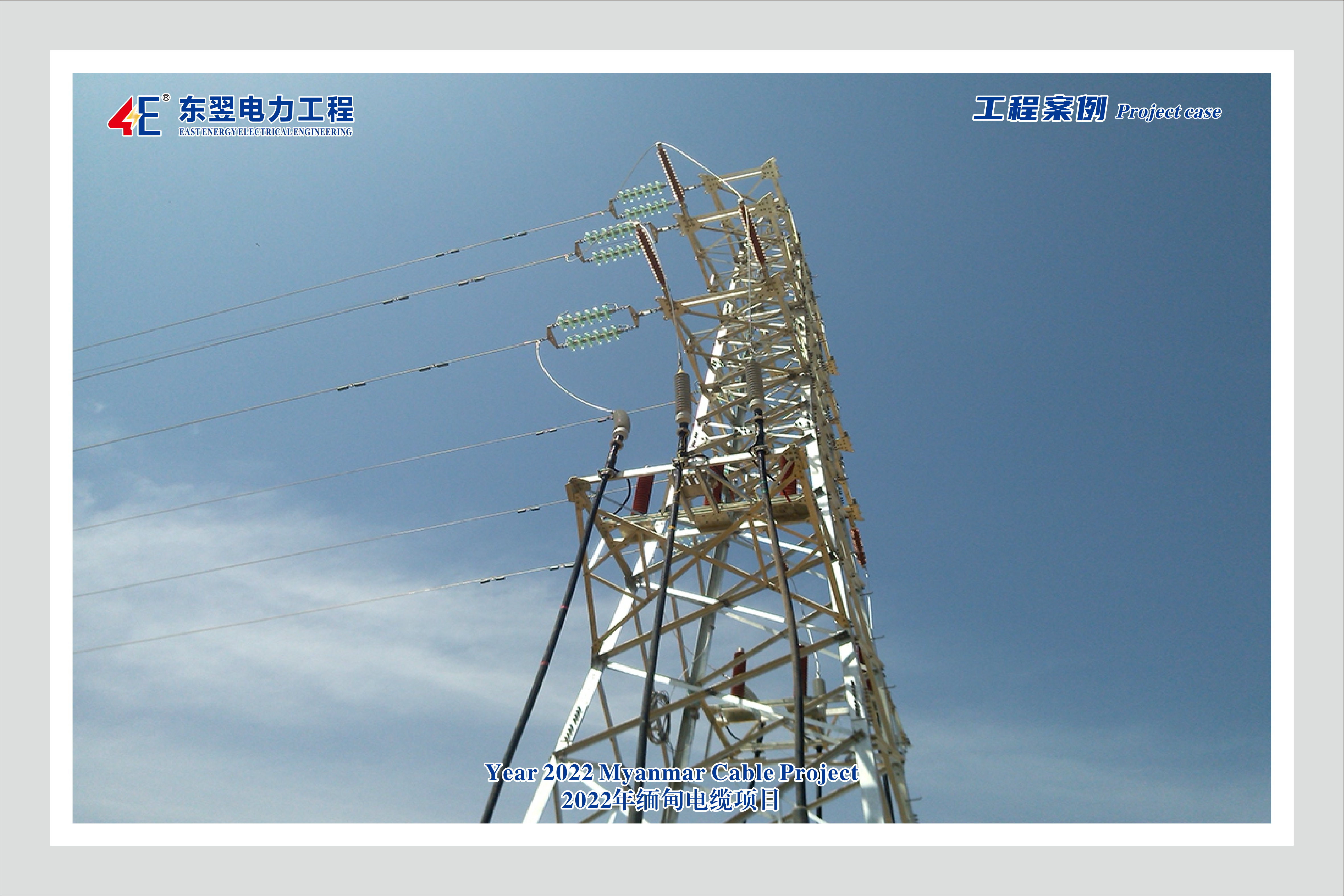 Cable accessoires de construction d'ateliers de conseil